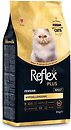 Фото Reflex Plus Persian Adult 8 кг