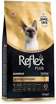 Фото Reflex Plus Siamese Kitten 1.5 кг