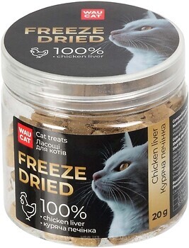 Фото Waucat Treats Freeze dried Куриная печень 20 г (2005)