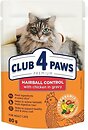Фото Клуб 4 лапы Premium Hairball Control с курицей в соусе 24x80 г