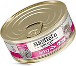 Фото Basttet'o Holistic для котят индейка в желе 85 г