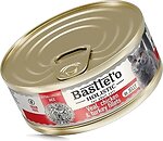 Фото Basttet'o Holistic телятина, индейка и курица в желе 85 г