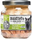 Фото Basttet'o Holistic курица и телятина в желе 130 г