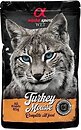 Фото Alpha Spirit Turkey Mousse 85 г