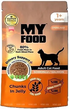 Фото My Food Sterilized Cat Food Chunks in Jelly With Salmon 85 г