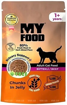 Фото My Food Cat Food Chunks in Jelly With Beef 85 г