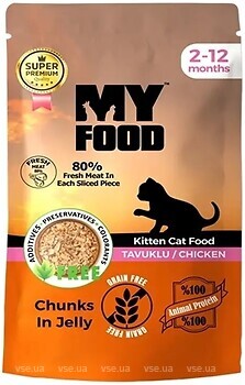 Фото My Food Kitten Cat Food Chunks in Jelly With Chicken 85 г