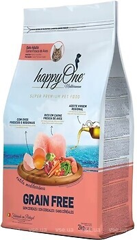 Фото happyOne Mediterraneum Cat Fresh Meat 2 кг