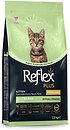 Корм для кошек Reflex Plus