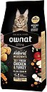 Фото Ownat Ultra Cat Young Sterilised Chicken & Turkey 400 г