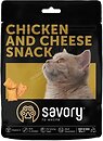 Фото Savory Cats Snacks Pillows Gourmand with Chicken & Cheese 180 г (21311)