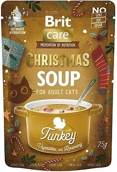 Фото Brit Care Christmas Soup with Turkey, Vegetables and Rosemary 75 г