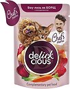 Фото Delickcious Chef's menu Борщ с говядиной 85 г