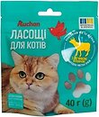 Фото Ашан Кусочки с говяжьей печенью 40 г
