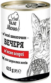 Фото Біле Меню Ужин Мясное ассорти 415 г