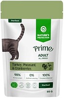 Фото Nature's Protection Prime Sterilised Cats Turkey, Pheasant and Cranberries 85 г (NPPR70468)