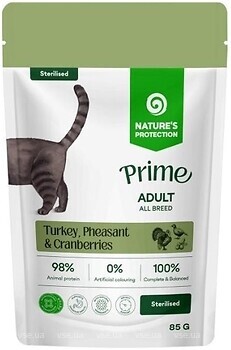 Фото Nature's Protection Prime Sterilised Cats Turkey, Pheasant and Cranberries 85 г (NPPR70468)