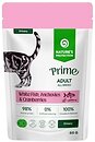 Фото Nature's Protection Prime Urinary Cats White Fish, Anchovies and Cranberries 85 г (NPPR47916)