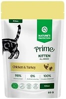 Фото Nature's Protection Prime Kitten Chicken and Turkey 85 г (NPPR479136)
