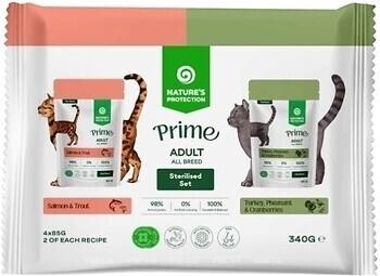 Фото Nature's Protection Prime Sterilised Cats Set 4x85 г (NPPR47919)