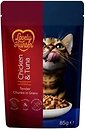 Фото Lovely Hunter Adult Cat Chunks in Gravy with Chicken & Tuna 85 г (LHU47937)