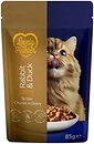 Фото Lovely Hunter Adult Cat Sterilised Chunks in Gravy with Rabbit & Duck 85 г (LHU47938)