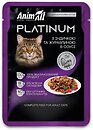 Фото AnimAll Platinum Turkey 85 г