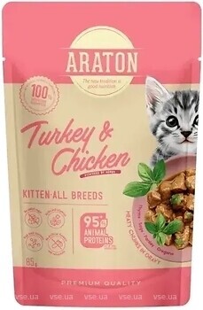 Фото Araton Kitten Turkey & Chicken 85 г (ART70472)