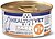 Фото Kippy Healthyvet Diet Renal Formula 85 г (8015912506719)