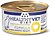 Фото Kippy Healthyvet Diet Urinary Struvite Formula 85 г (8015912506726)