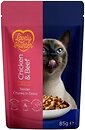 Фото Lovely Hunter Adult Cat Chunks in Gravy with Chicken & Beef 85 г (LHU47936)