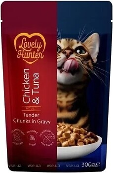 Фото Lovely Hunter Adult Cat Chunks in Gravy with Chicken & Tuna 300 г (LHU70474)