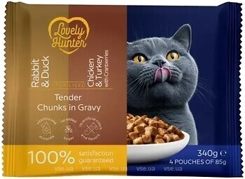 Фото Lovely Hunter Adult Cat Sterilised Chunks in Gravy Set 4x85 г (LHU47941)