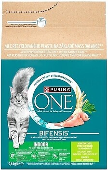 Фото Purina One Indoor Formula Turkey 2.8 кг