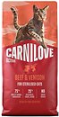Фото Carnilove Active Beef & Venison Sterilised 6 кг
