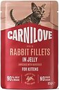Фото Carnilove Jelly Rabbit with Marigold 85 г