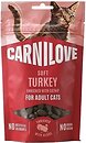 Фото Carnilove Soft Snack Turkey with Catnip 50 г