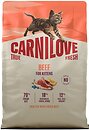 Фото Carnilove True Fresh Beef Kitten 2 кг