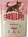 Фото Carnilove True Fresh Turkey Sterilised 400 г