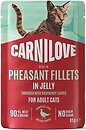 Фото Carnilove Jelly Pheasant with Raspberry Leaves 85 г