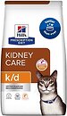 Фото Hill's Prescription Diet Feline k/d Kidney Care Salmon 1.5 кг