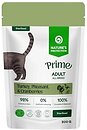 Фото Nature's Protection Prime Sterilised Cats Turkey, Pheasant and Cranberries 300 г (NPPR47918)