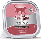 Фото Morando Migliorgatto Unico Ham 100 г