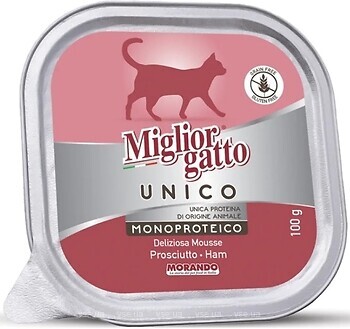 Фото Morando Migliorgatto Unico Ham 100 г
