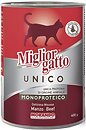 Фото Morando Migliorgatto Unico Beef 400 г