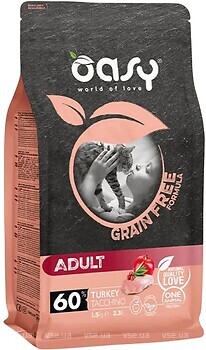 Фото Oasy Grain Free Formula Adult Turkey 300 г