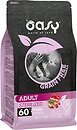 Фото Oasy Grain Free Formula Sterilized Pork 1.5 кг