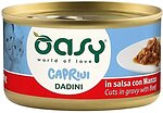 Фото Oasy Caprice Adult Cat Dadini Beef in Gravy 85 г