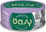 Фото Oasy More Love Kitten Chicken with Eggs 70 г