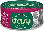Фото Oasy More Love Adult Chicken with Lamb and Broccoli 70 г